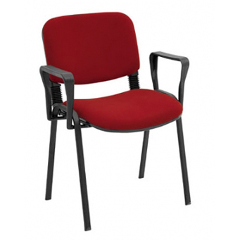Kollu Form Sandalye 35,00 TL.